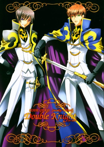 Double Knight cover