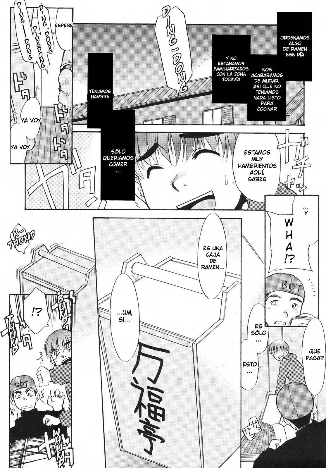 Demae Jinsoku Manpukutei | Super Servicio Afortunado de Entrega Veloz page 3 full