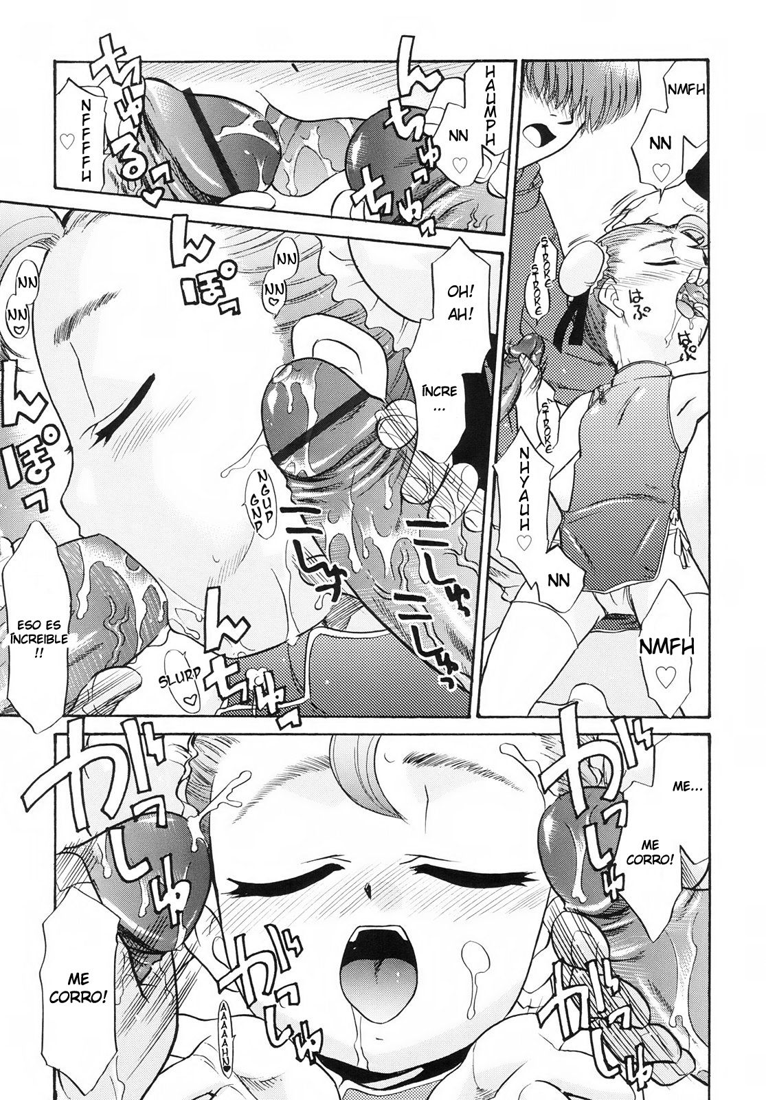Demae Jinsoku Manpukutei | Super Servicio Afortunado de Entrega Veloz page 8 full