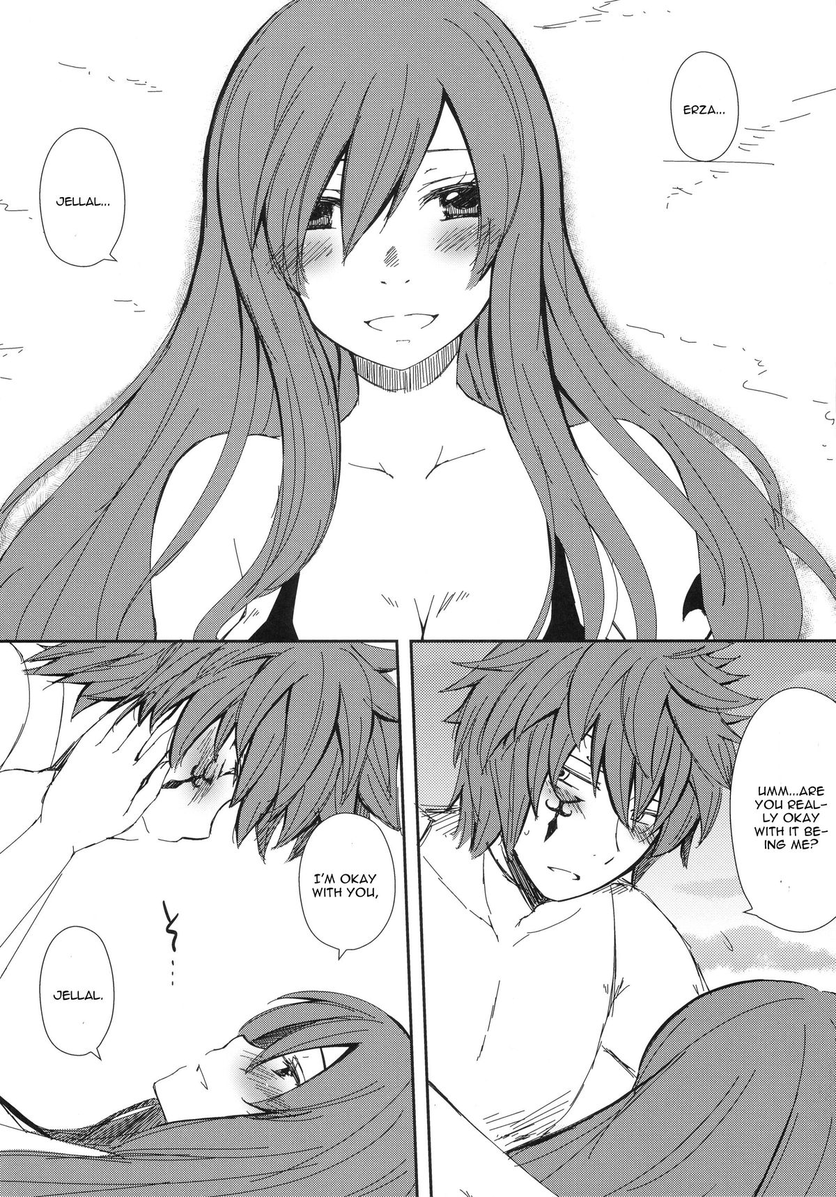 Moshimo Teki na Are page 6 full