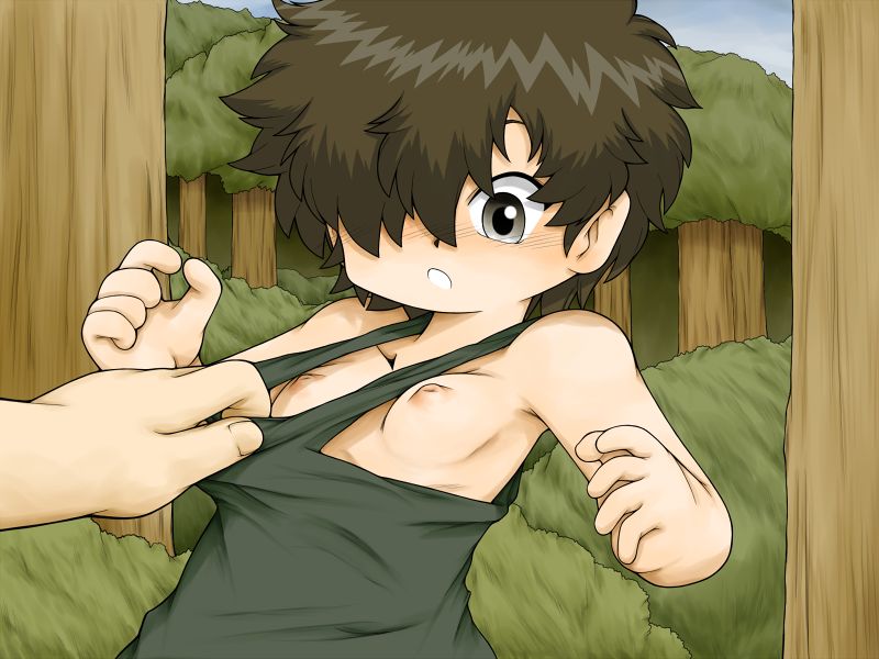 Kouen no Ko page 5 full