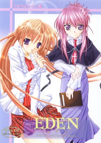 EDEN cover