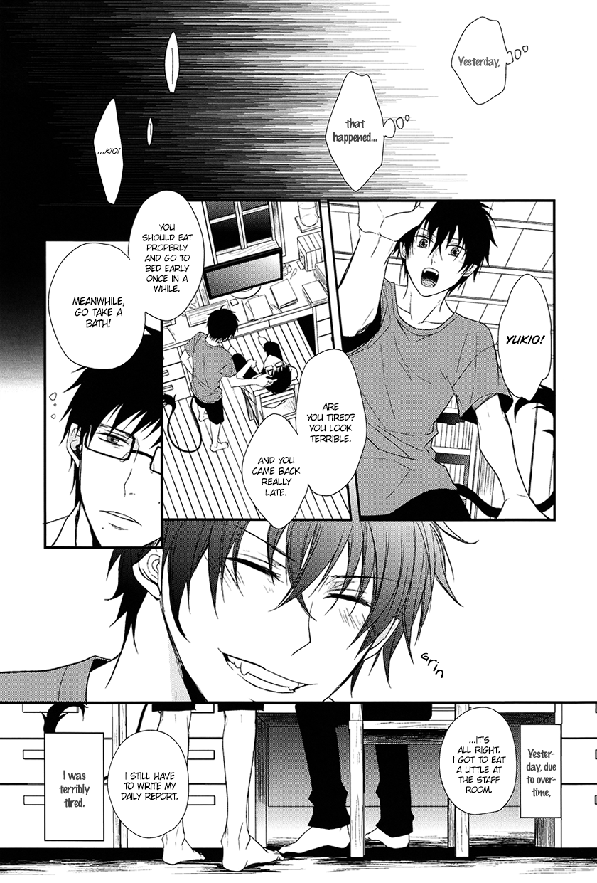 Fill/Kill/Reverse/My Moment page 9 full
