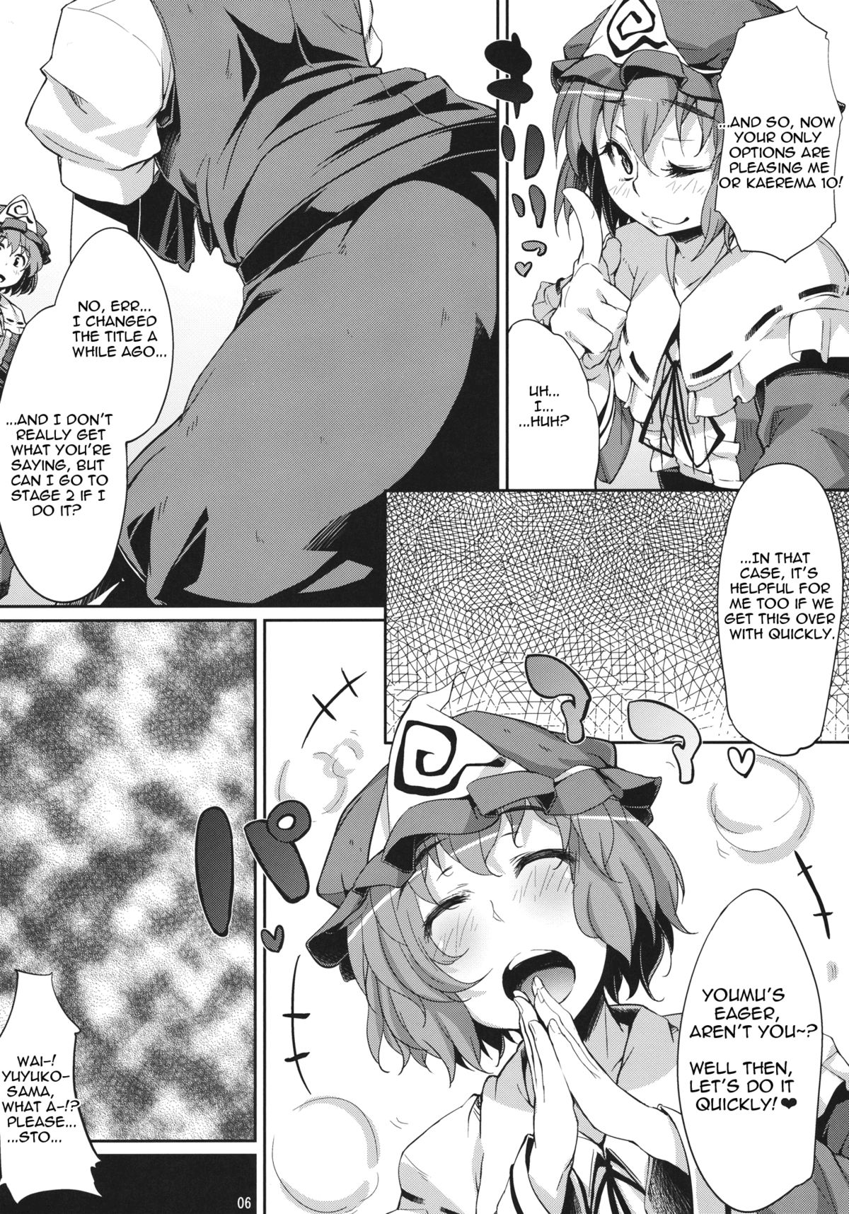 Kawaii Onnanoko ka to Omotta? Zannen! Youmu-chan Deshita! page 5 full