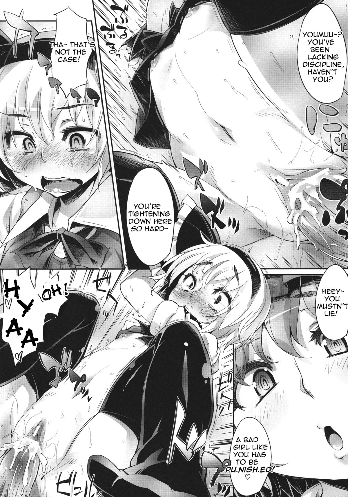 Kawaii Onnanoko ka to Omotta? Zannen! Youmu-chan Deshita! page 8 full