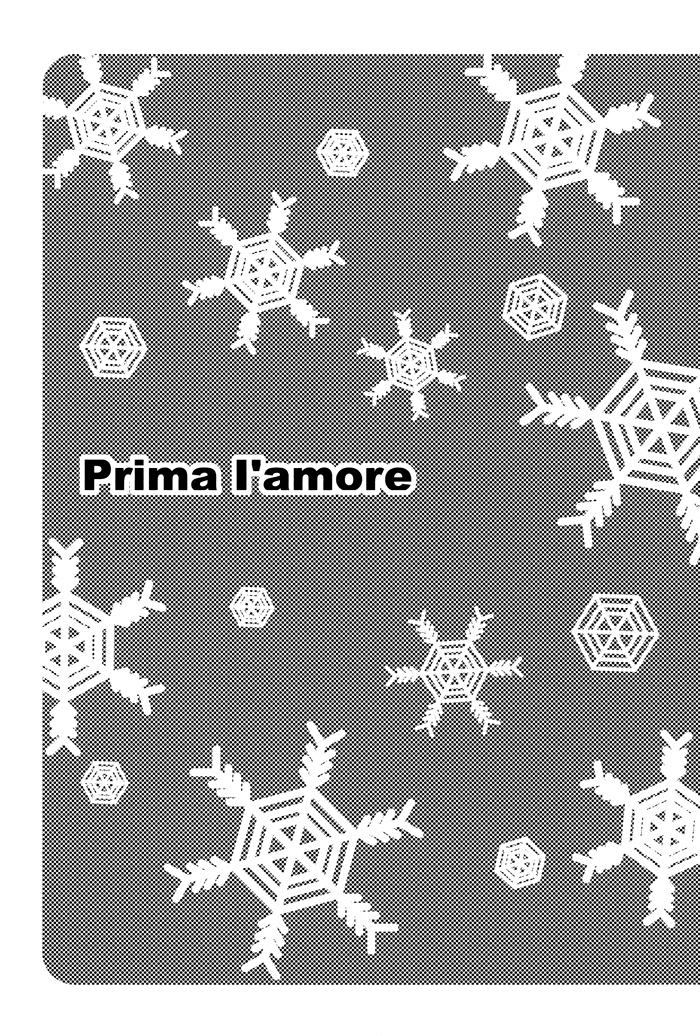 Prima l'amore page 2 full