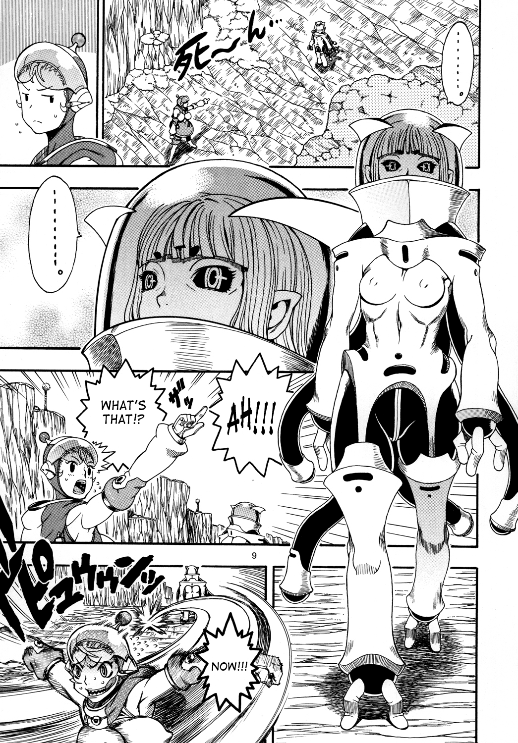 Space Nostalgia 2 page 8 full