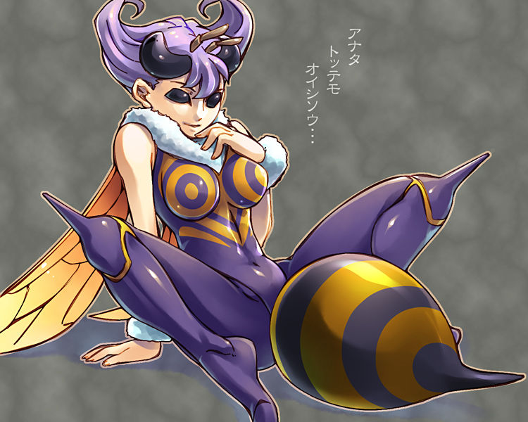 Bee Girl page 10 full