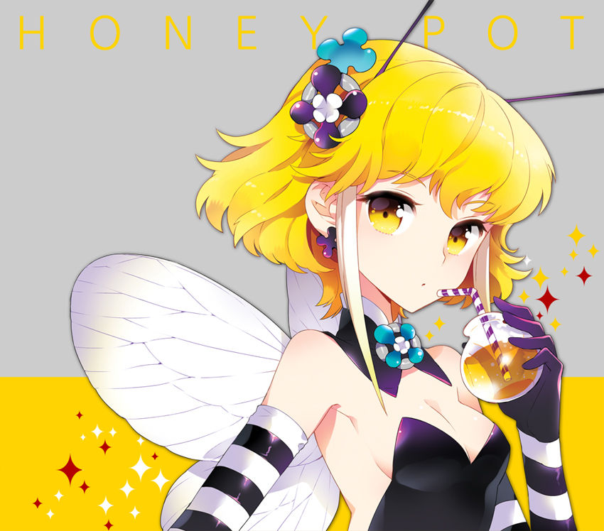 Bee Girl page 5 full