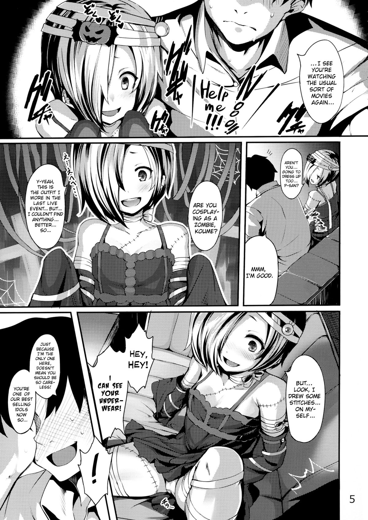 Trick!   =RED= page 5 full
