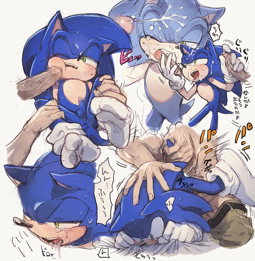 Aoki6311 page 3 full