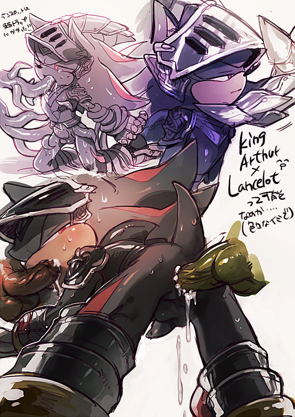 Aoki6311 page 4 full