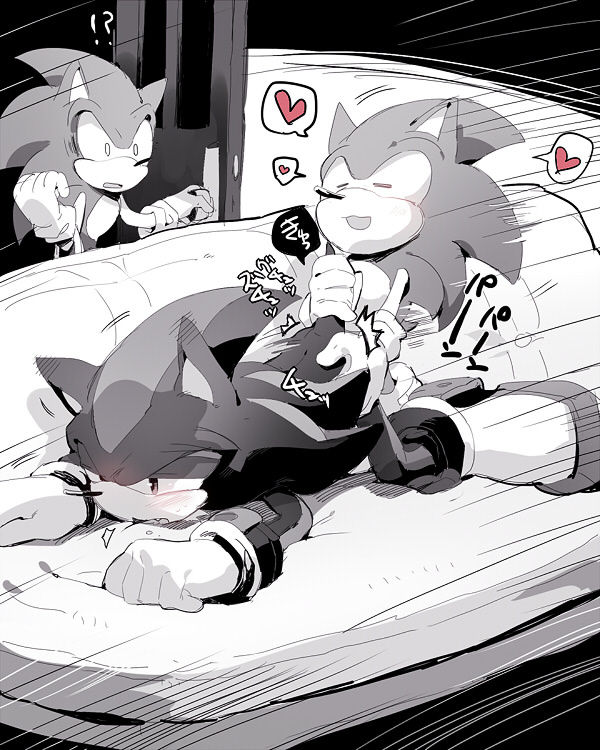 Aoki6311 page 5 full
