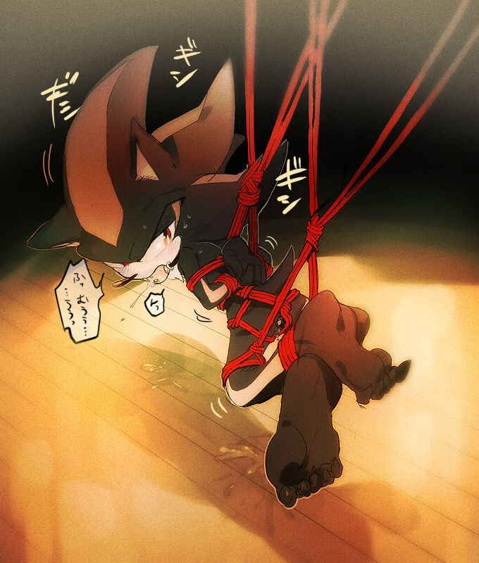 Aoki6311 page 9 full