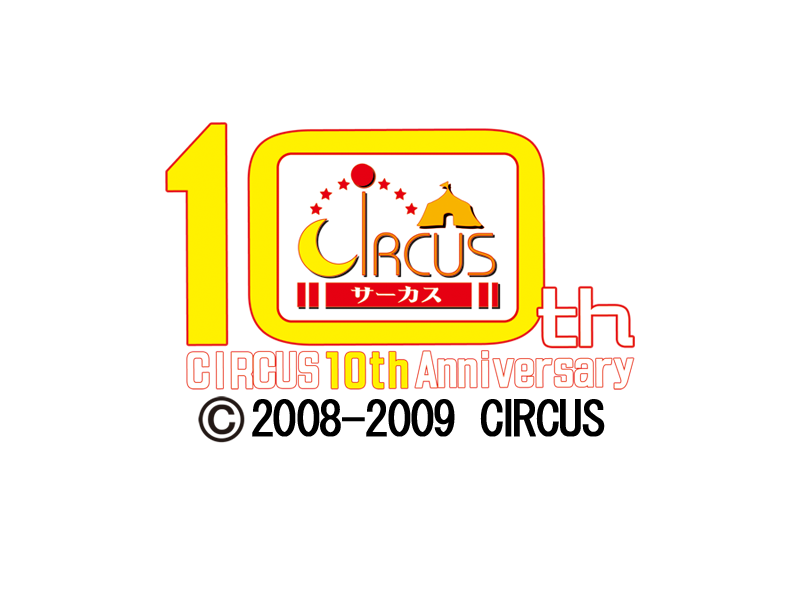 Princess Party Camellia page 3 full