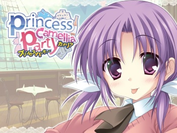 Princess Party Camellia cover