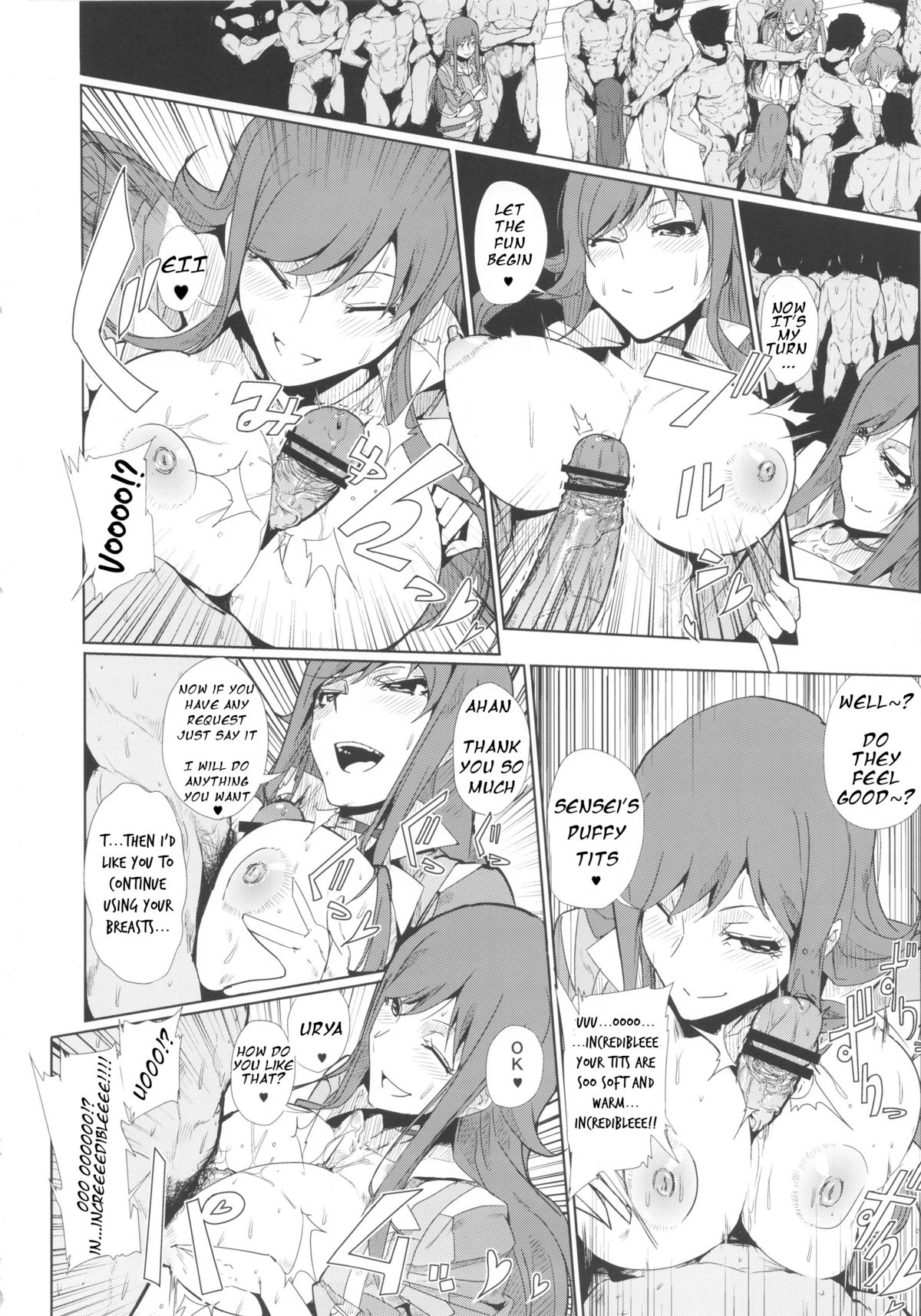 Chouzetsu Namadashi Jaero Fuck page 5 full