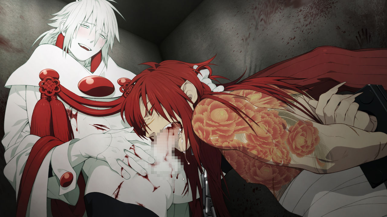 DRAMAtical Murder re:connect page 10 full