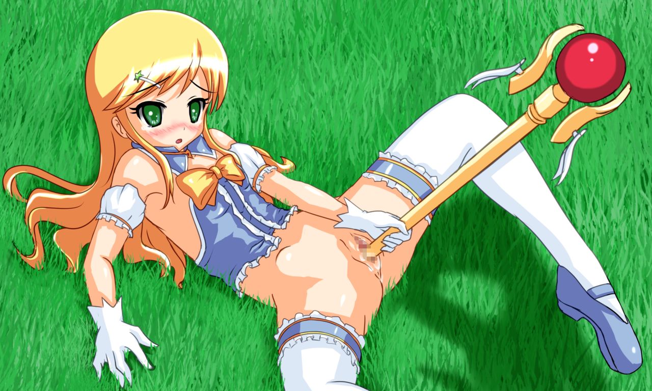 Arcana Avatar Akari page 2 full