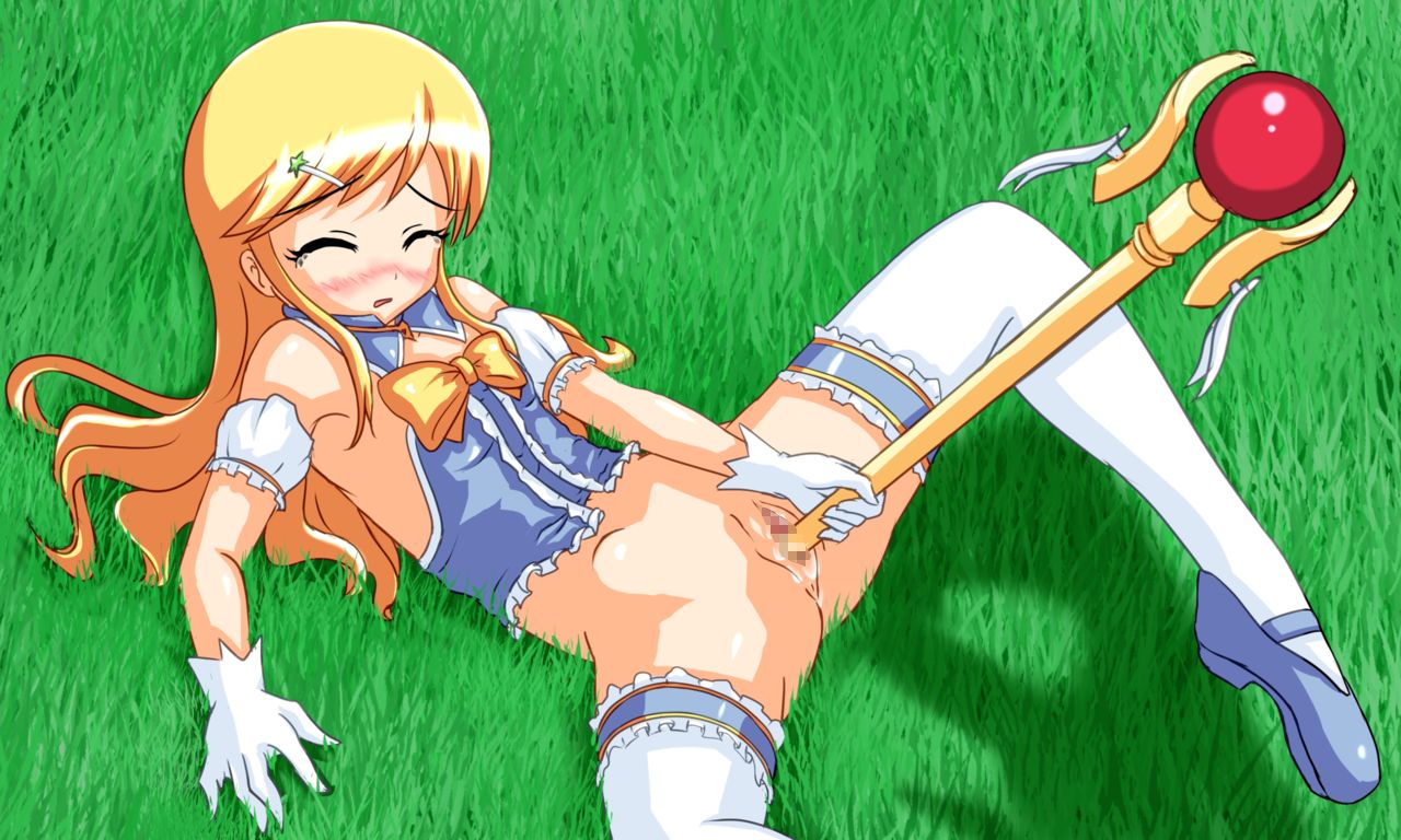 Arcana Avatar Akari page 5 full