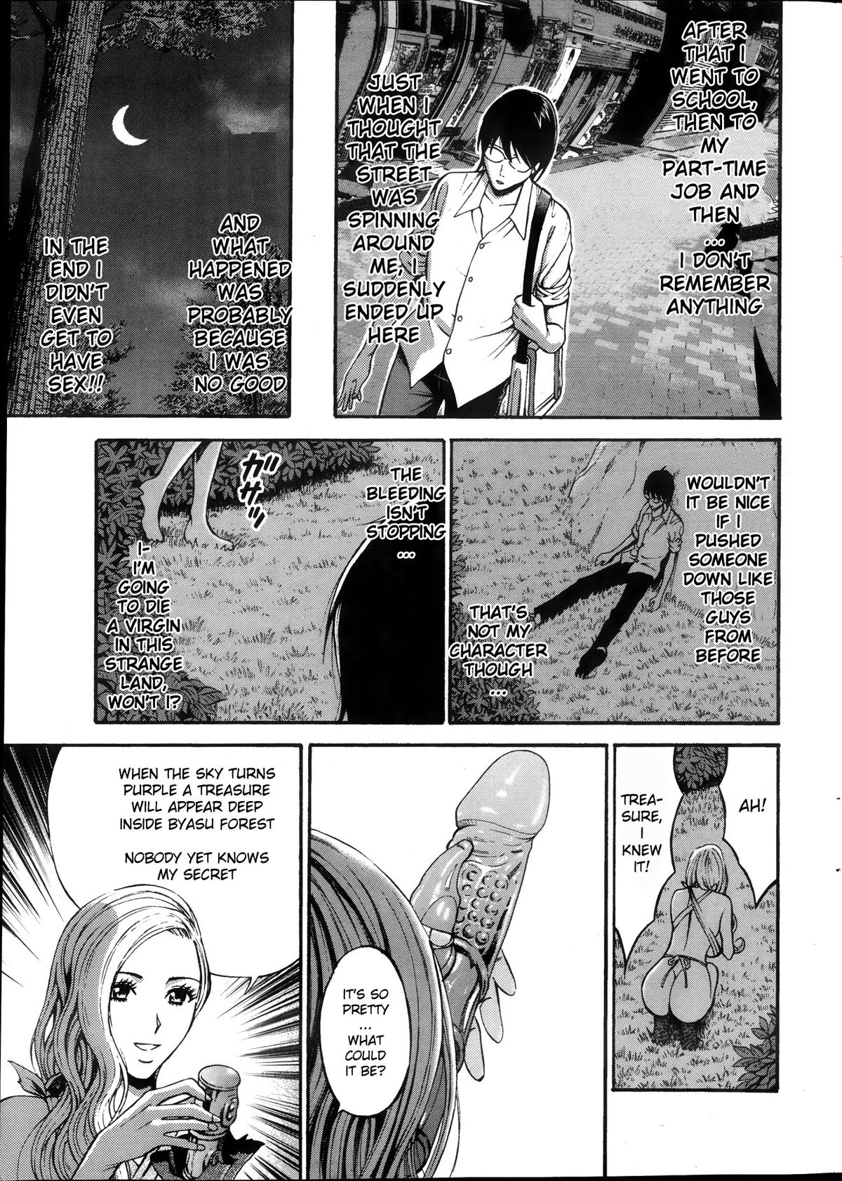 The Otaku in 10,000 B.C. Ch.01-02 page 10 full