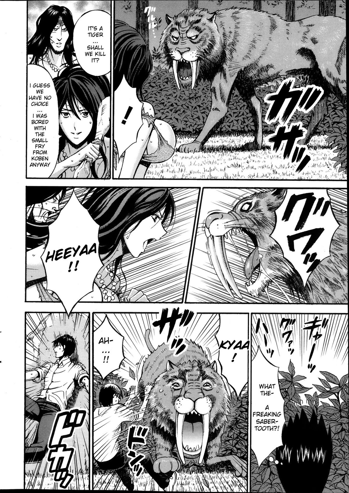 The Otaku in 10,000 B.C. Ch.01-02 page 7 full