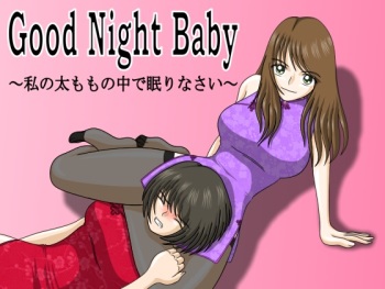 Good Night Baby ~Watashi no Futomomo no Naka de Nemurinasai~ 1 cover