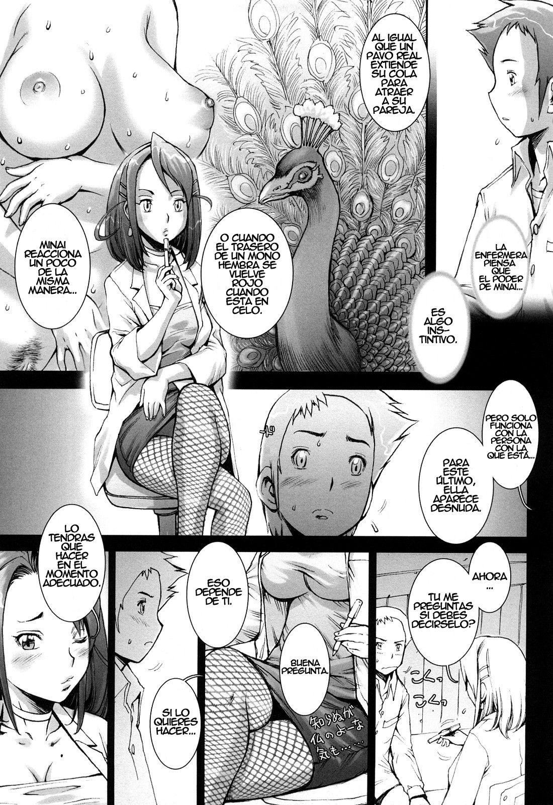Pretty Cool Ch. 4 page 3 full