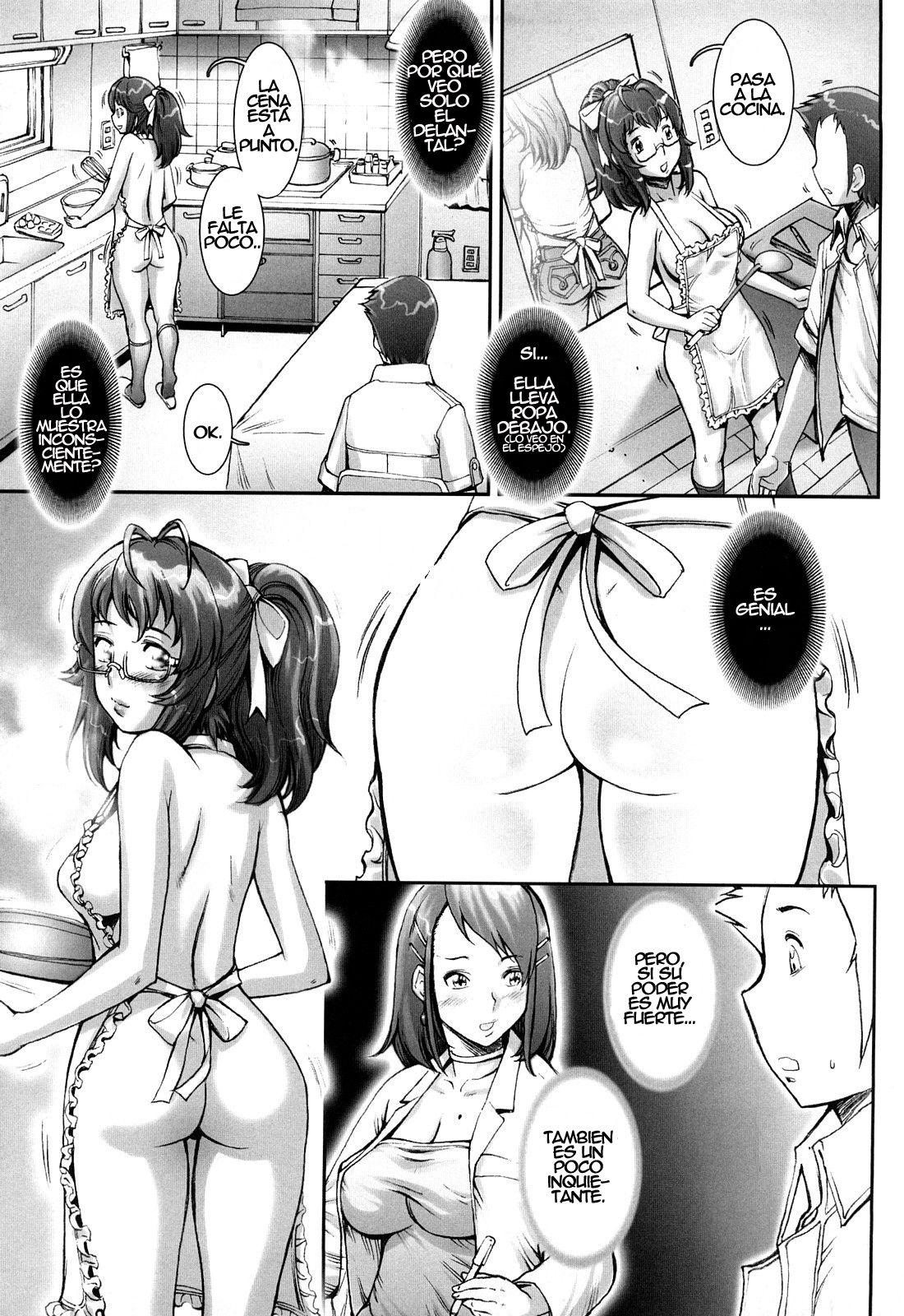 Pretty Cool Ch. 4 page 5 full