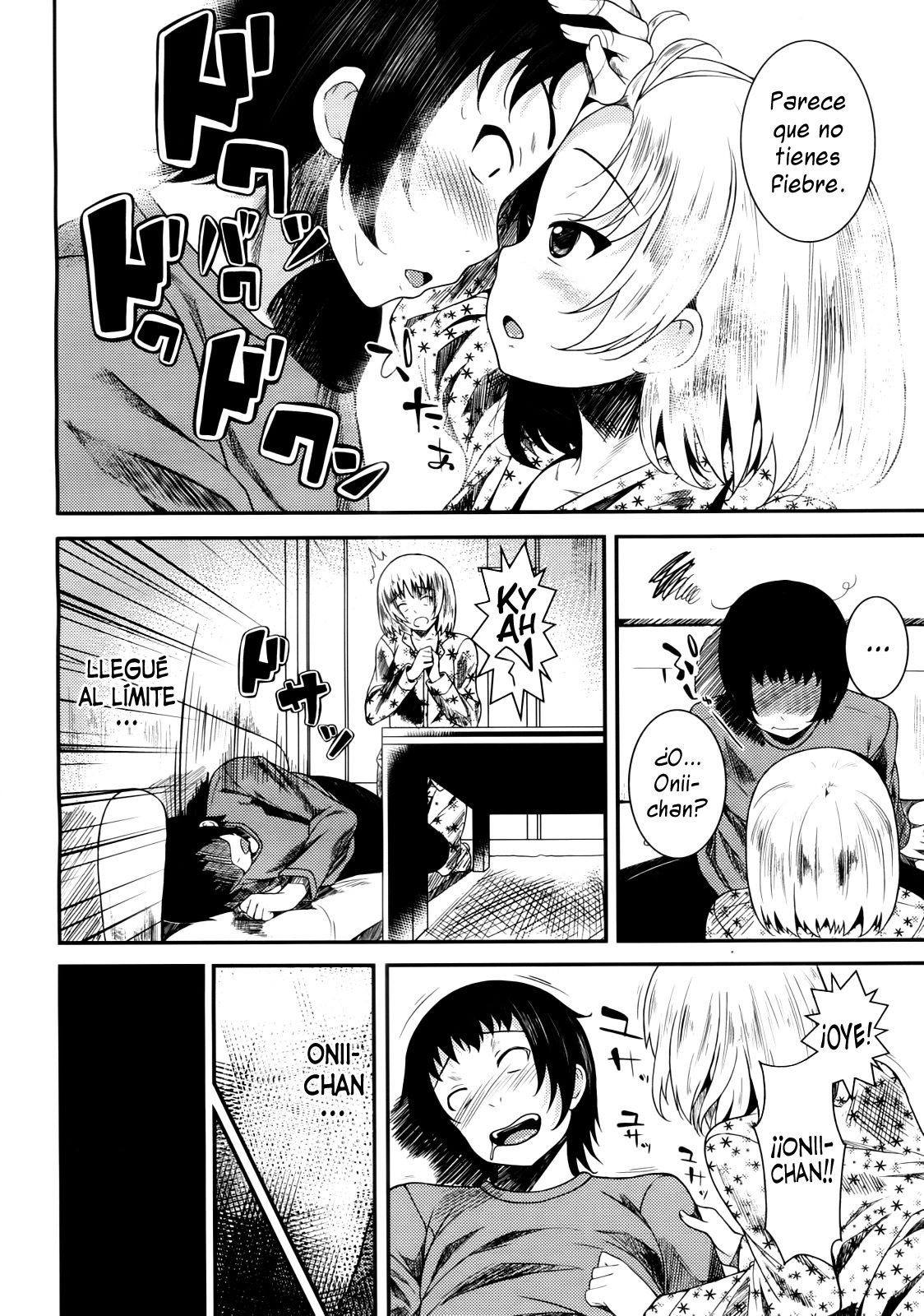 Sis Bro page 6 full