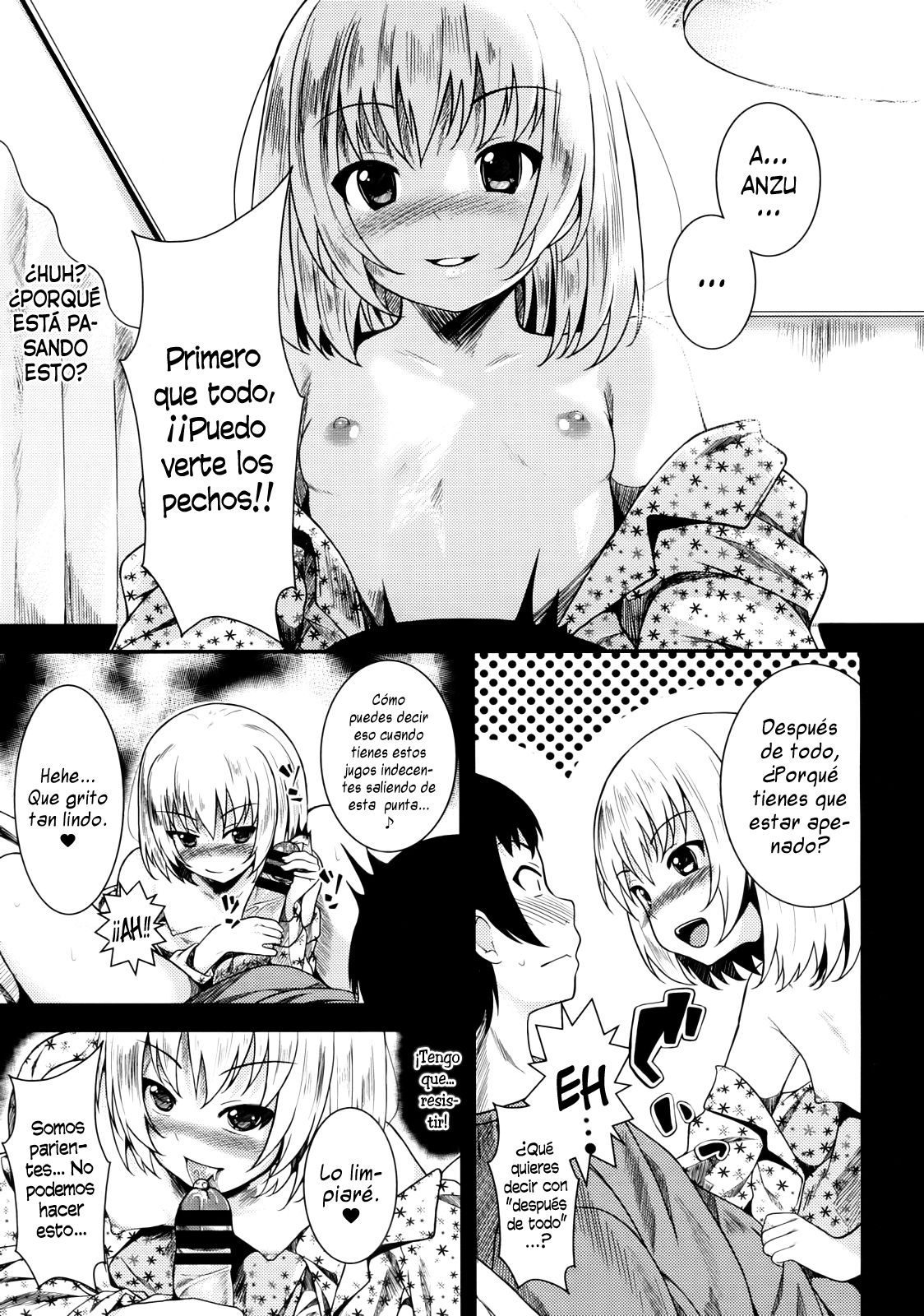Sis Bro page 7 full