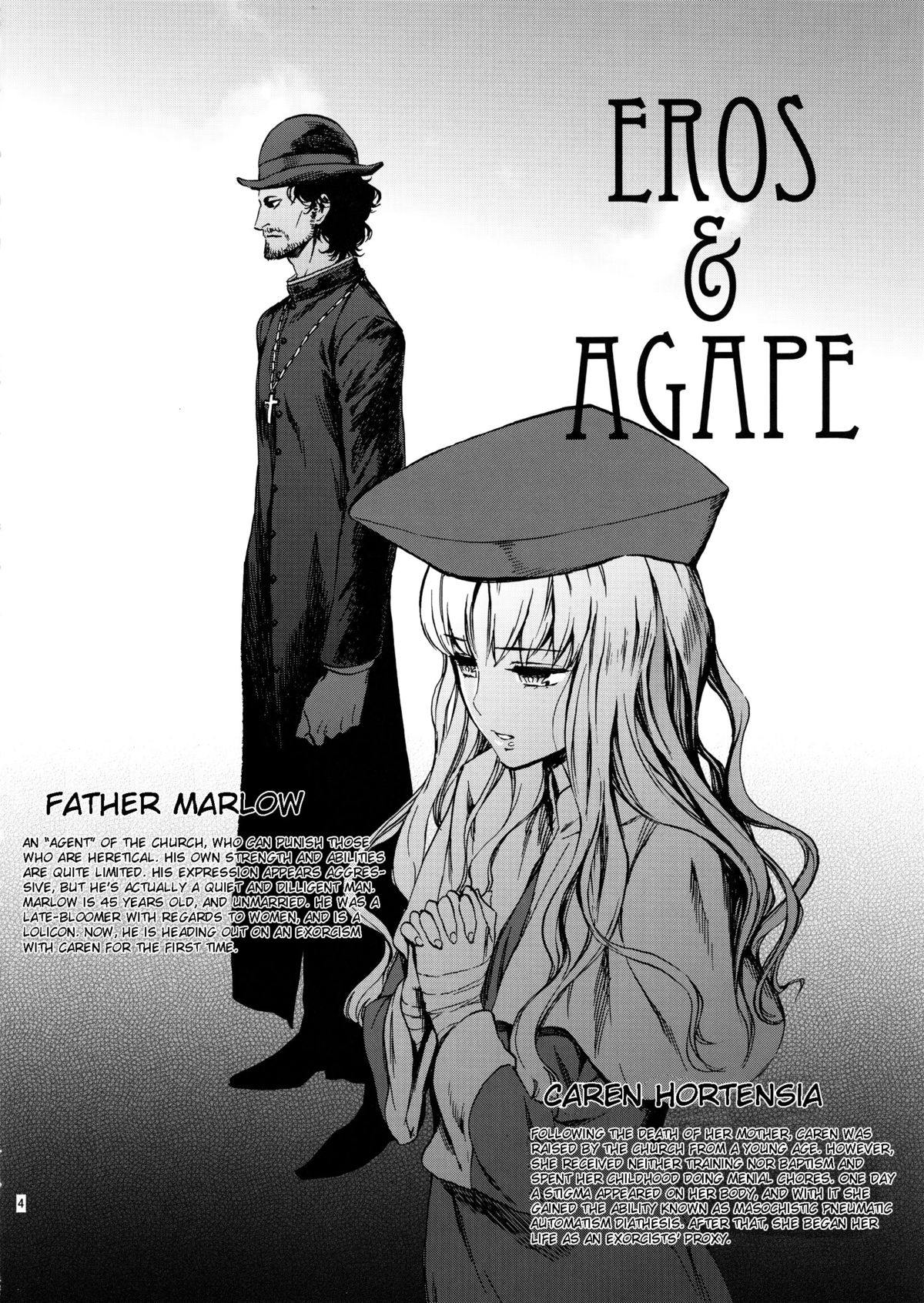 Eros&amp;Agape page 3 full