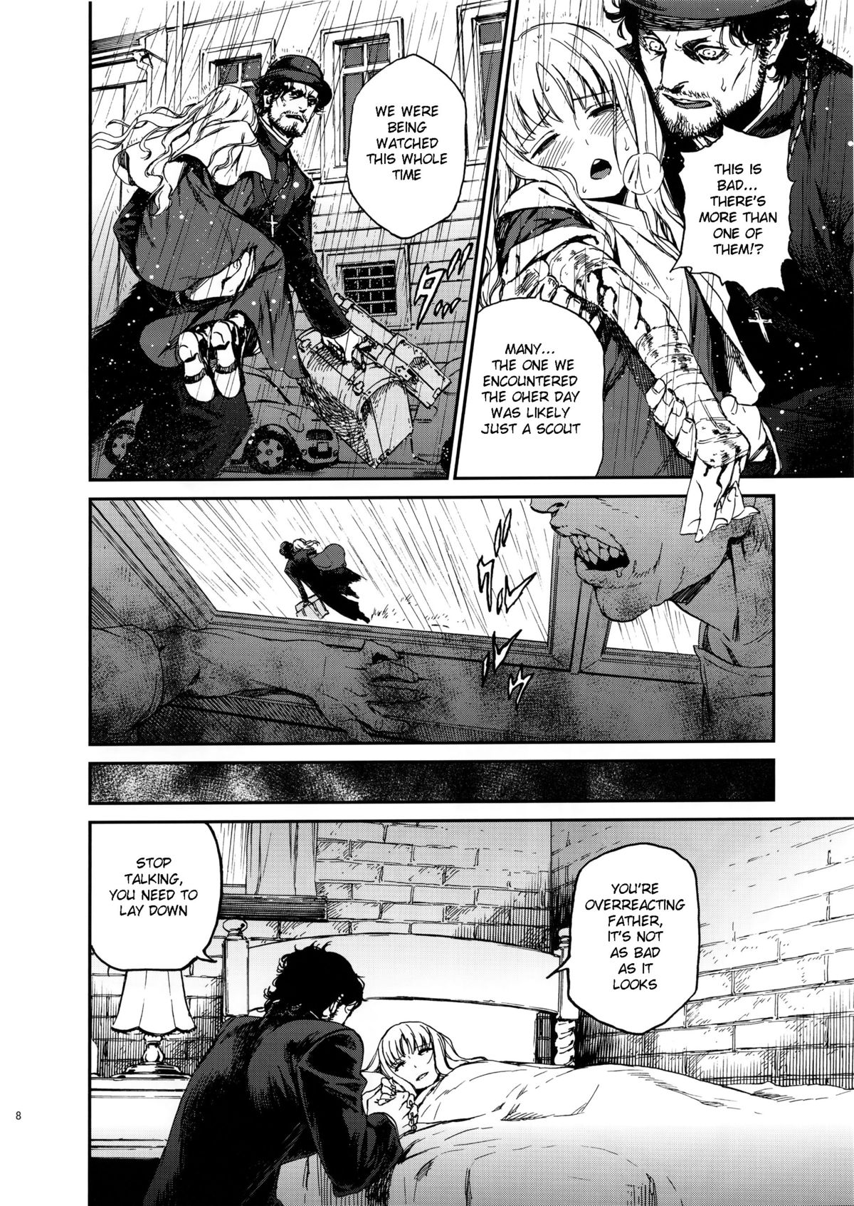 Eros&amp;Agape page 7 full
