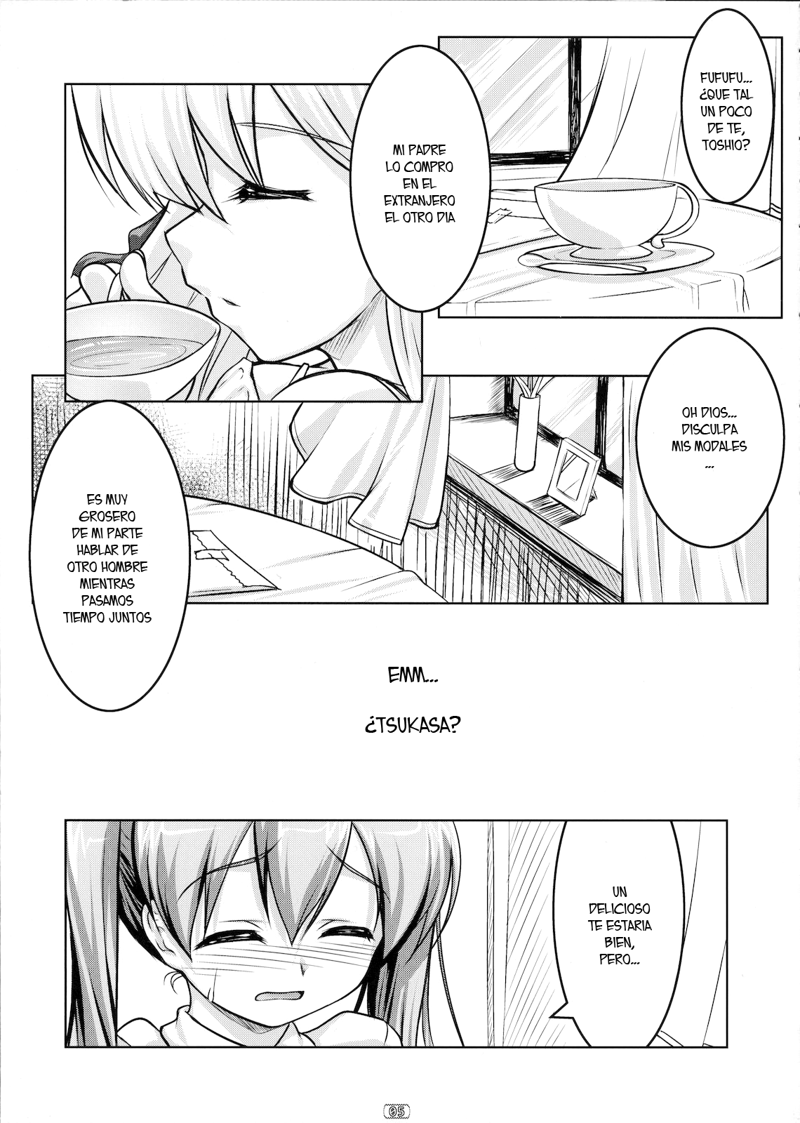 Josou Musuko Vol. 02 page 4 full