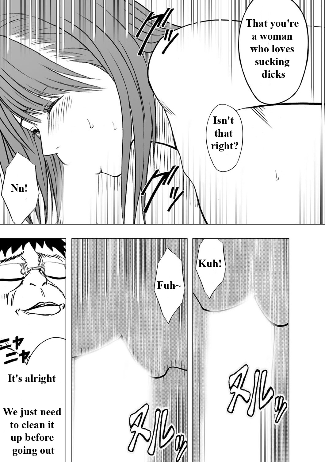 Virgin Idol page 6 full