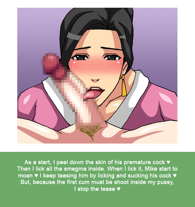 NTR Reporter - Yuki's Photobook page 5 full