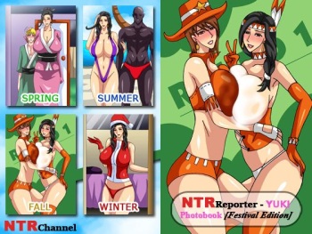 NTR Reporter - Yuki's Photobook cover