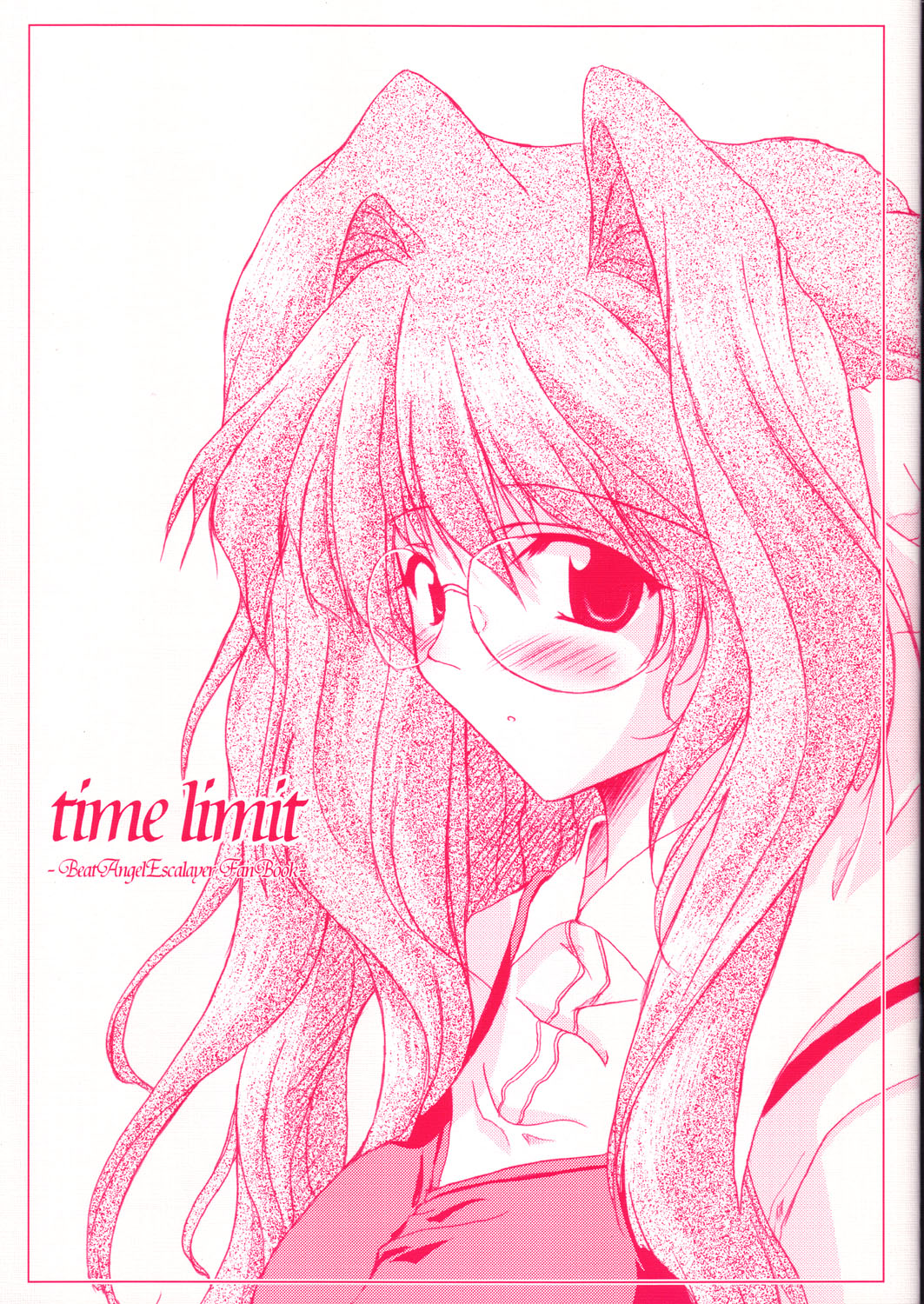 time limit page 1 full