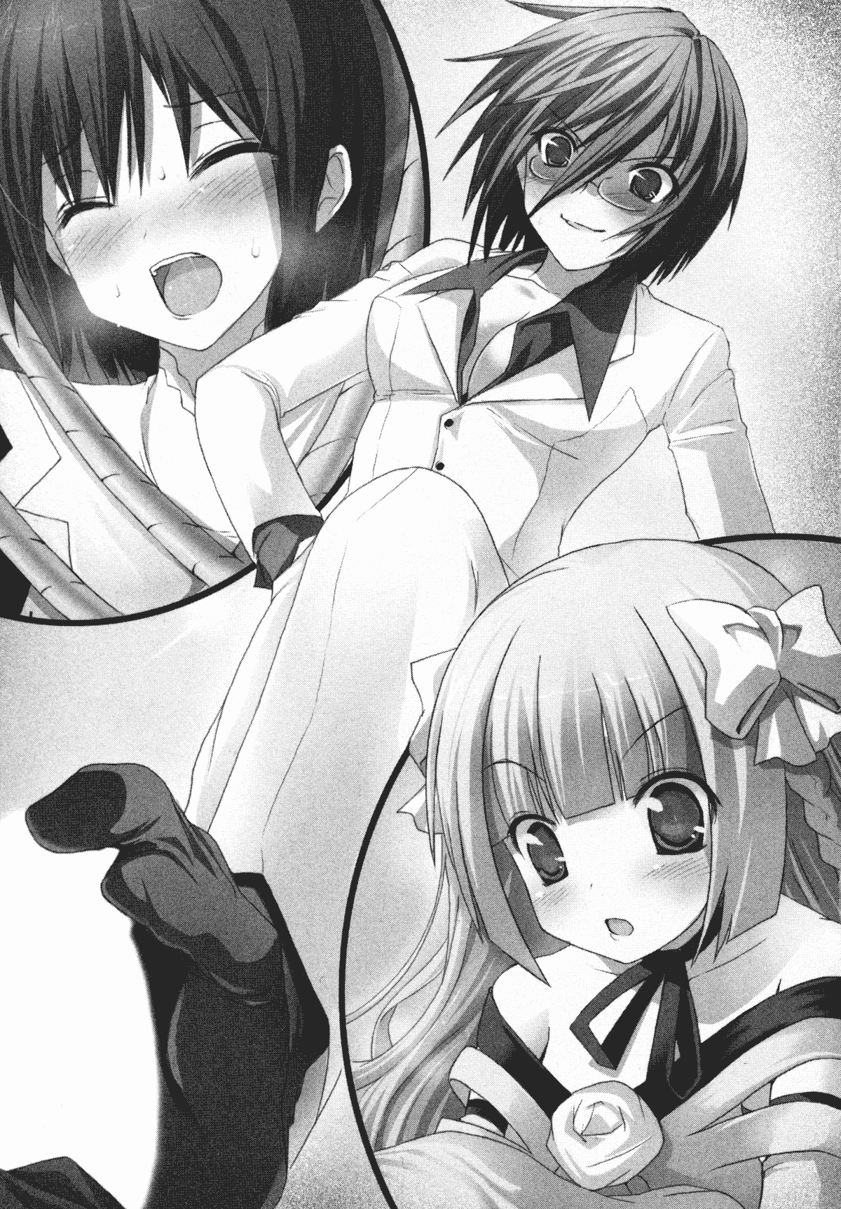 Yuni Yuni Boku to Ojousama no Private Lesson page 8 full