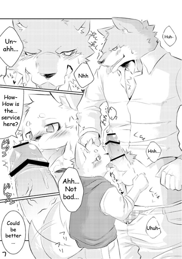 Mr. Customer page 5 full