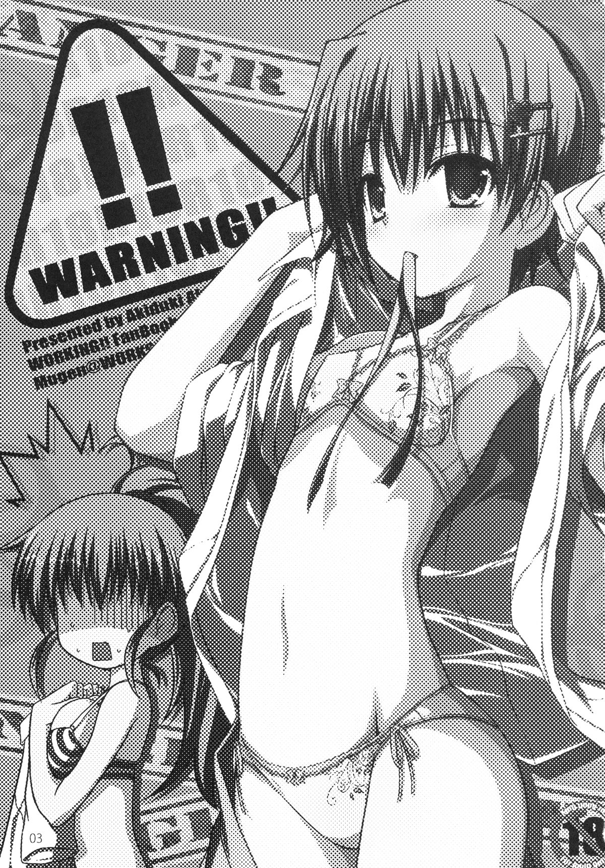 Warning!! page 3 full