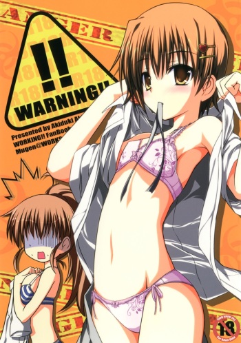 Warning!! cover