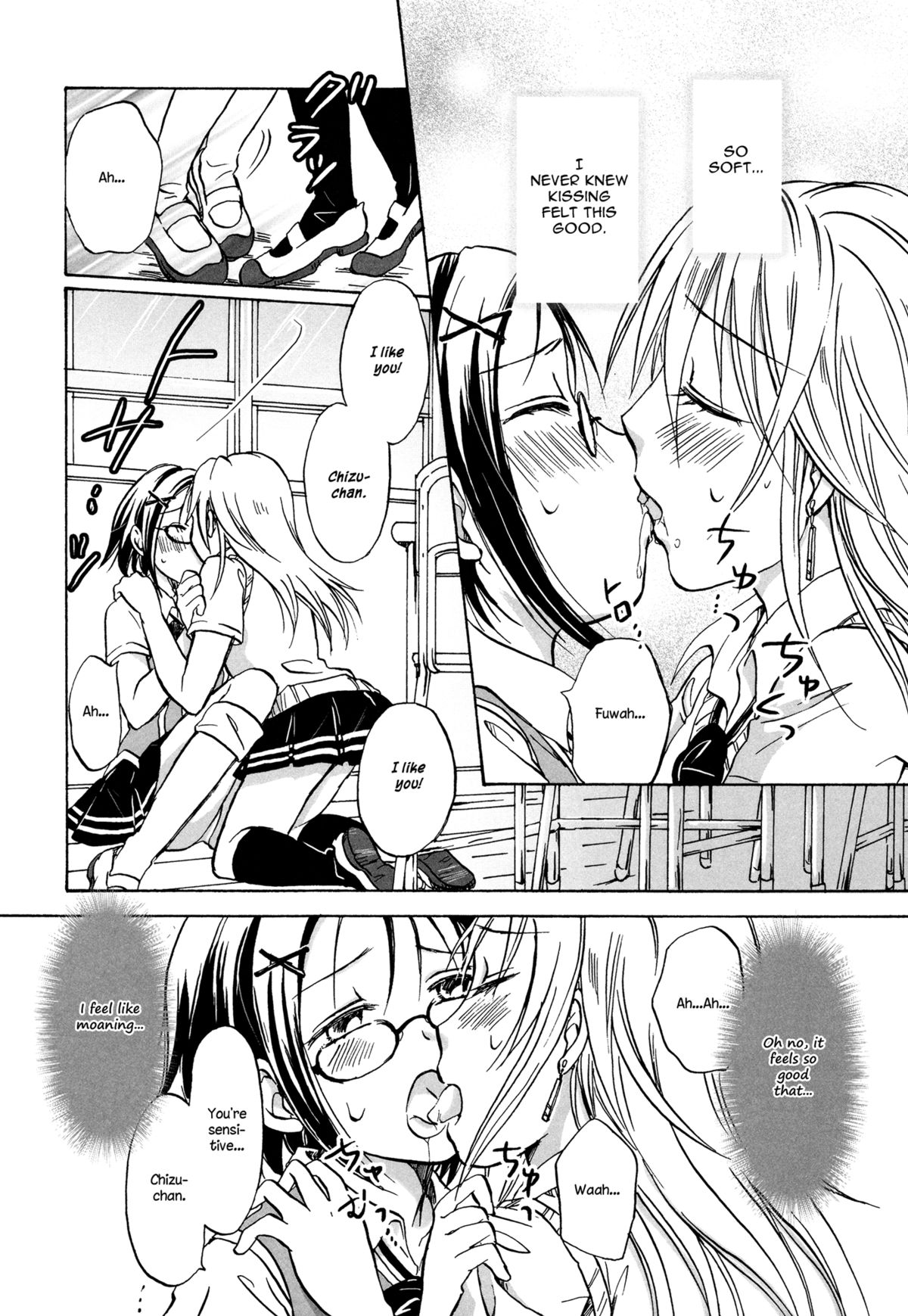 Kocchi o Muite! Iinchou | Look At Me, Class Rep! page 10 full