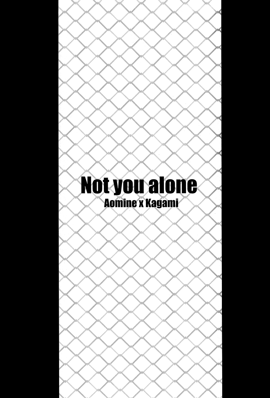 Not You Alone page 2 full