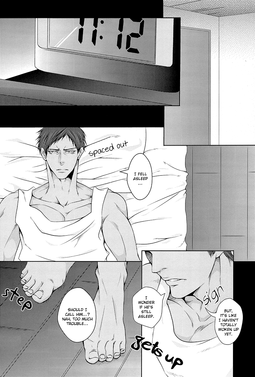 Not You Alone page 3 full
