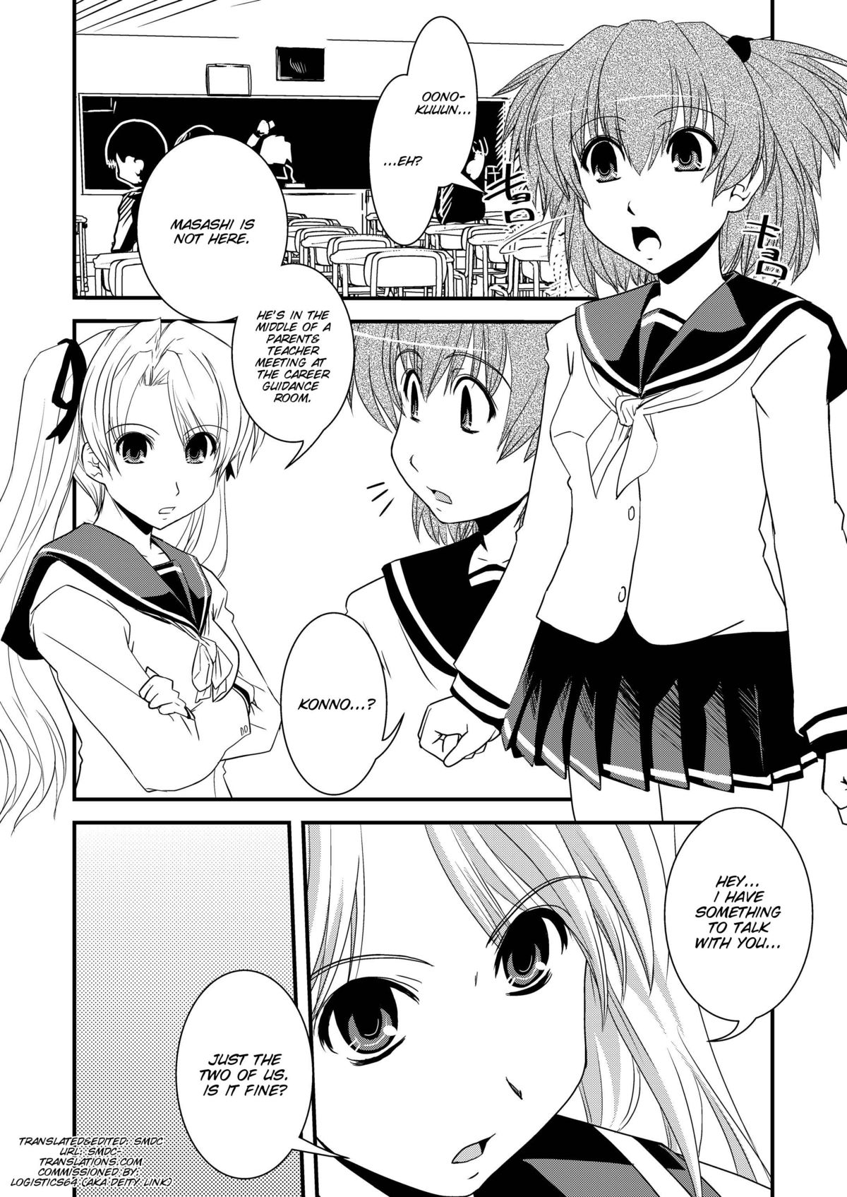 CROSS×DRESS After4 page 4 full
