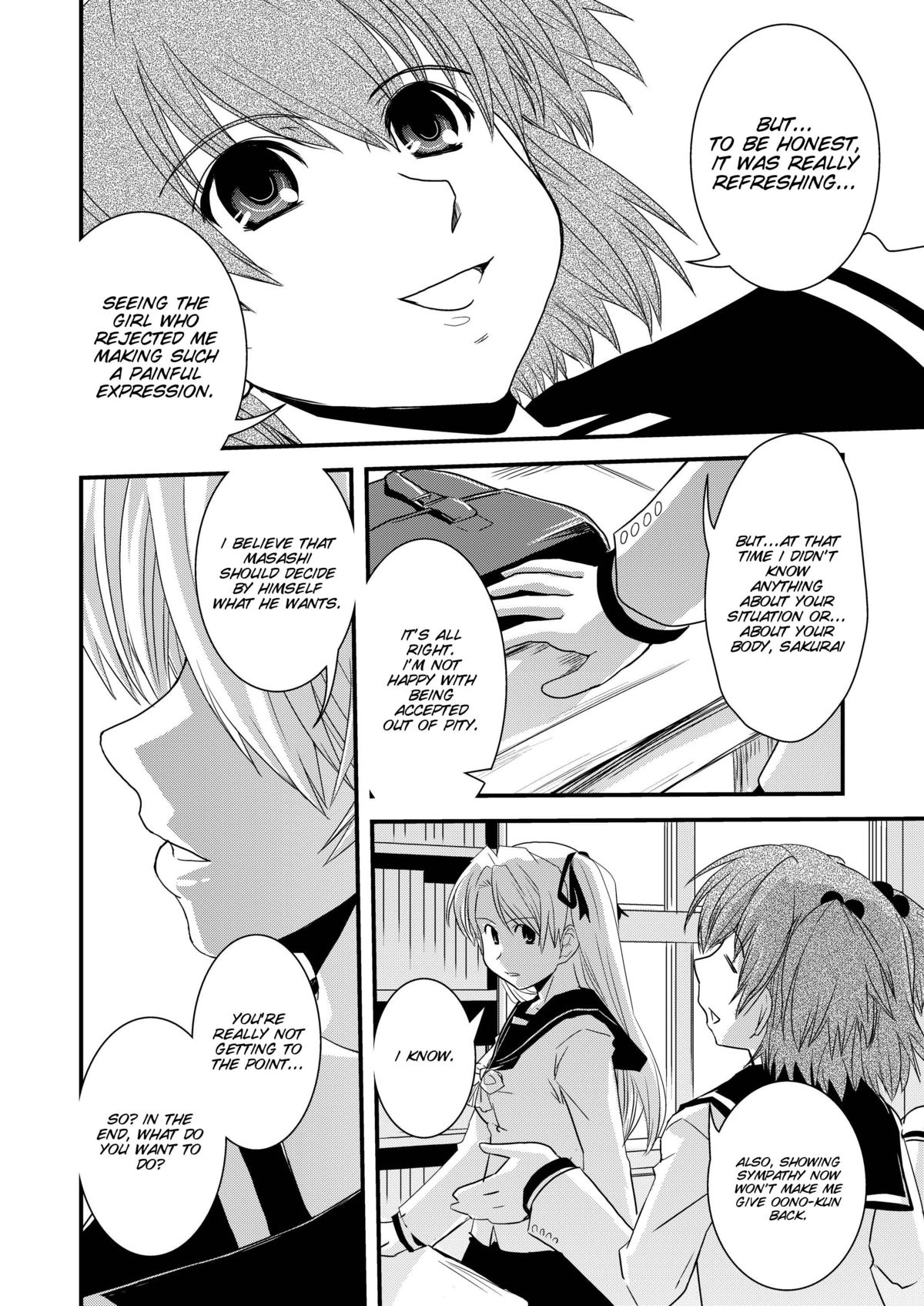 CROSS×DRESS After4 page 6 full