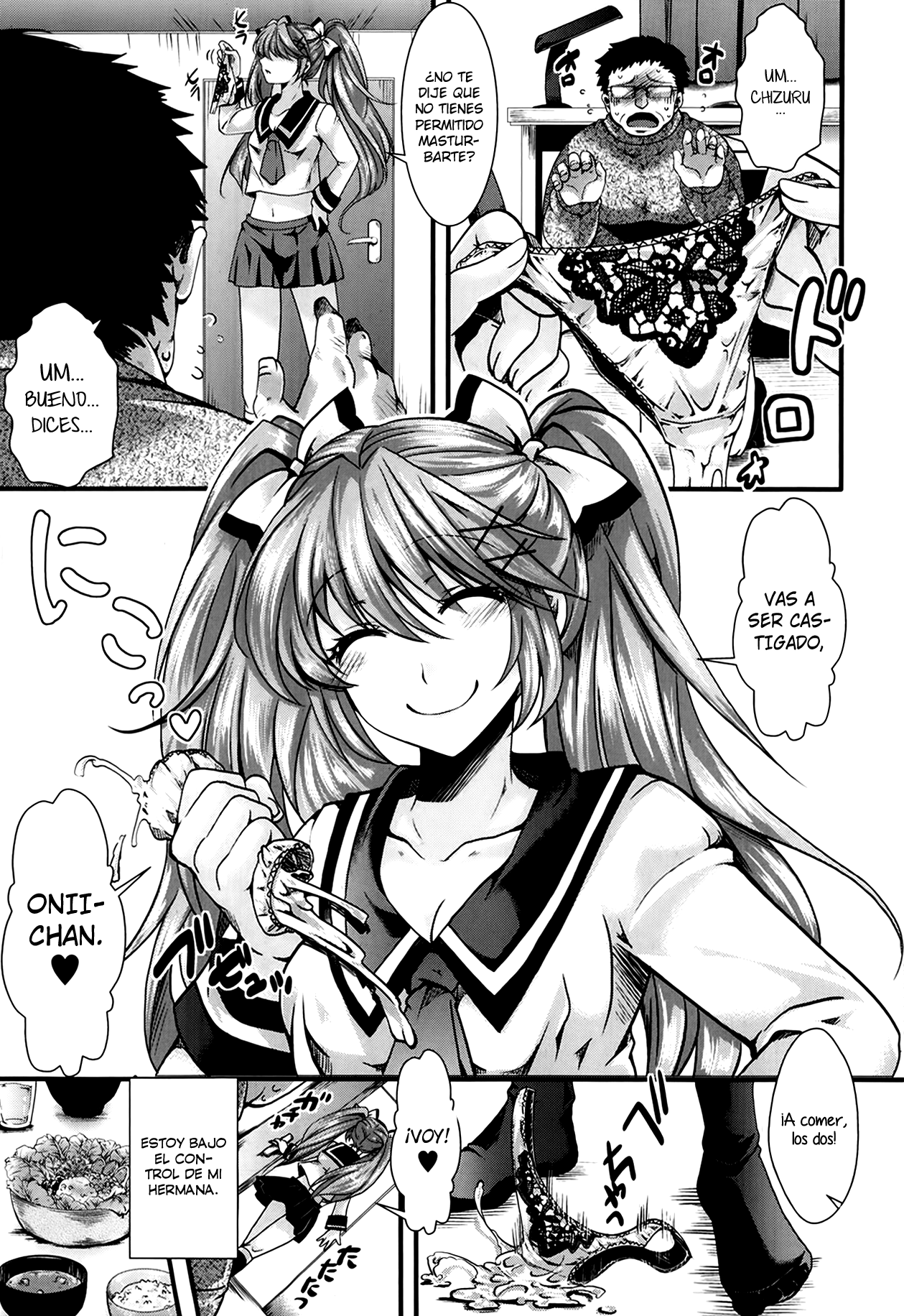 Gyakuten Kaikan page 3 full