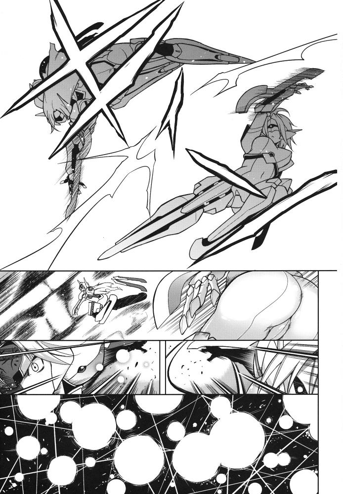 BREAK BLUE DOUBLE ENGINE page 2 full