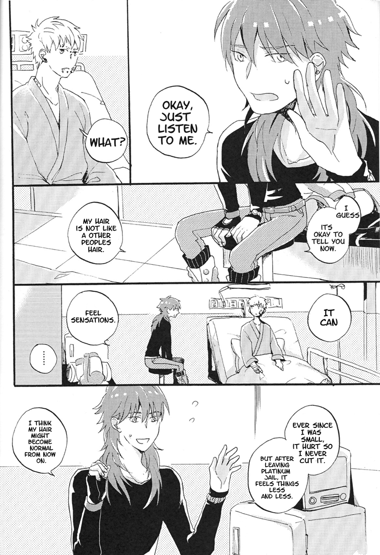 ERSTER page 7 full